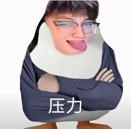 孤尘风-萌玩ACG